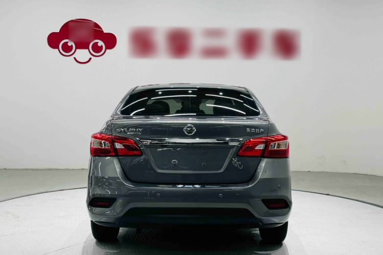Used Nissan Sylphy 2021 Classic 1.6XL CVT Luxury Edition Exterior 1