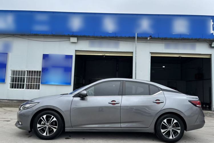 Used Nissan Sylphy 2021 1.6L XL CVT Enjoyment Edition Exterior 4