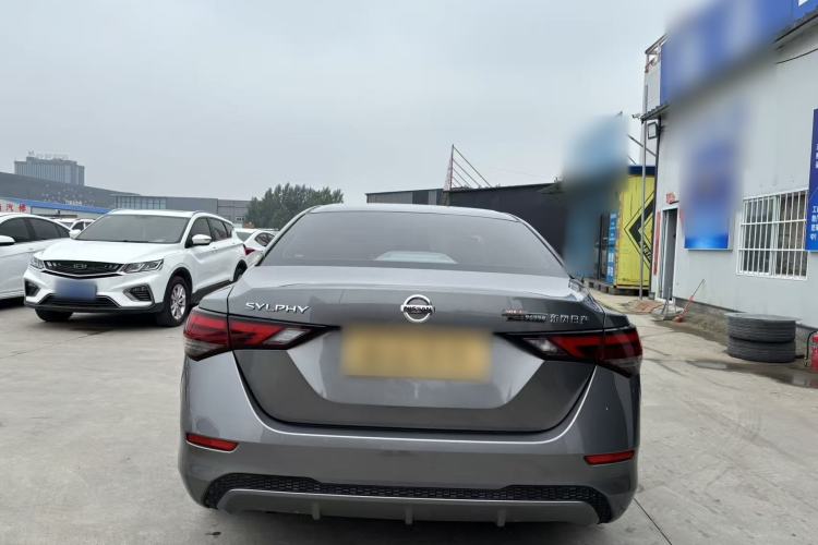 Used Nissan Sylphy 2021 1.6L XL CVT Enjoyment Edition Exterior 6