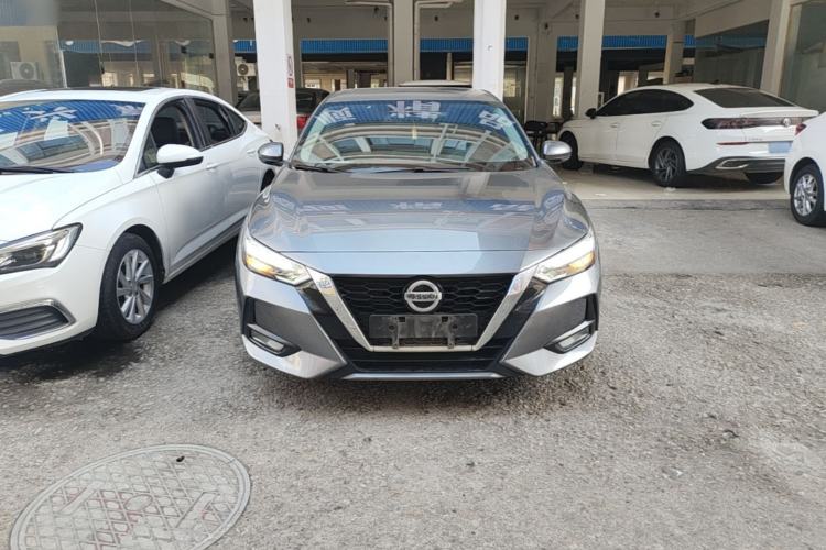 Used Nissan Sylphy 2021 1.6L XL CVT Smart Enjoyment Edition Front