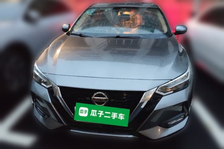 Used Nissan Sylphy 2021 1.6L XL CVT Enjoyment Edition Front