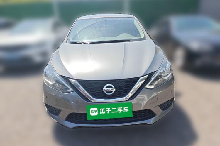 Used Nissan Sylphy 2021 Classic 1.6XE CVT Comfort Edition Front