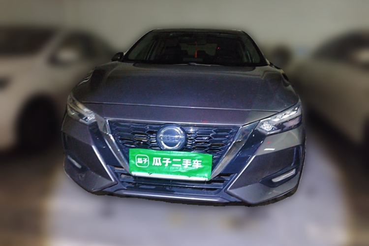 Used Nissan Sylphy 2021 1.6L XL CVT Enjoyment Edition Front