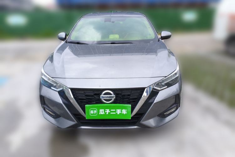 Used Nissan Sylphy 2021 1.6L XL CVT Enjoyment Edition Front