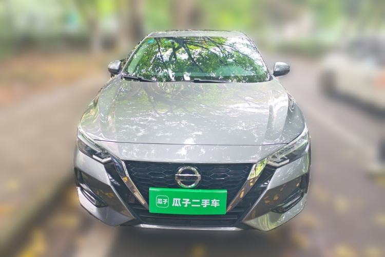Used Nissan Sylphy 2021 1.6L XL CVT Enjoyment Edition Front