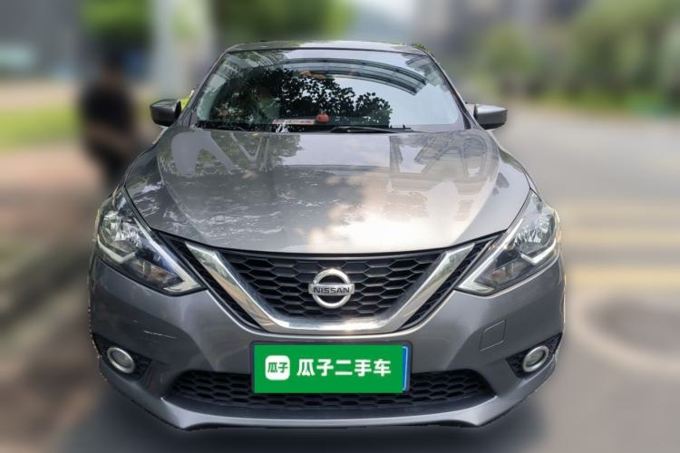 Used Nissan Sylphy 2021 Classic 1.6XL CVT Luxury Edition Front