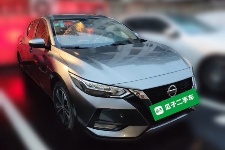 Used Nissan Sylphy 2021 1.6L XL CVT Enjoyment Edition Front Right 45 Deg