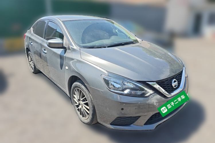 Used Nissan Sylphy 2021 Classic 1.6XE CVT Comfort Edition Front Right 45 Deg
