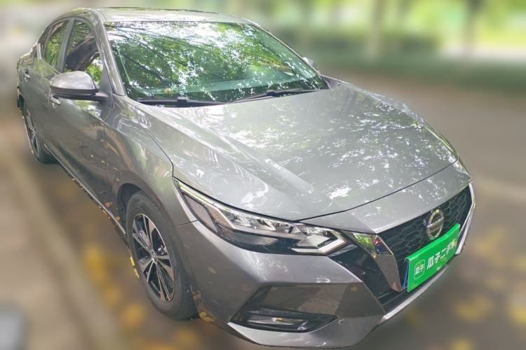 Used Nissan Sylphy 2021 1.6L XL CVT Enjoyment Edition Front Right 45 Deg