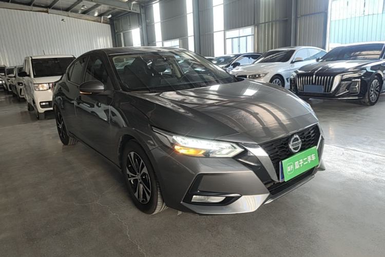 Used Nissan Sylphy 2021 1.6L XL CVT Enjoyment Edition Front Right 45 Deg