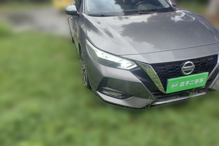 Used Nissan Sylphy 2021 1.6L XL CVT Enjoyment Edition Front Right 45 Deg