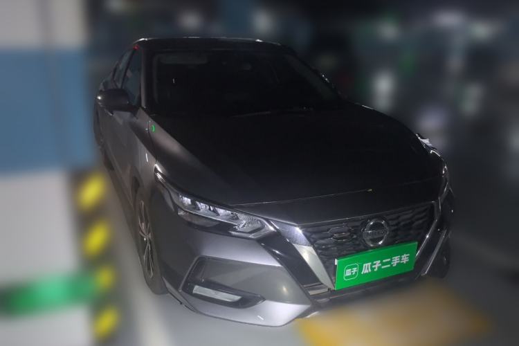Used Nissan Sylphy 2021 1.6L XL CVT Enjoyment Edition Front Right 45 Deg