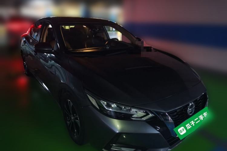 Used Nissan Sylphy 2021 1.6L XL CVT Smart Enjoyment Edition Front Right 45 Deg