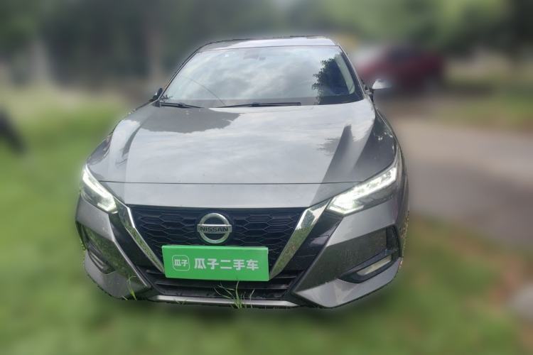 Used Nissan Sylphy 2021 1.6L XL CVT Enjoyment Edition Front