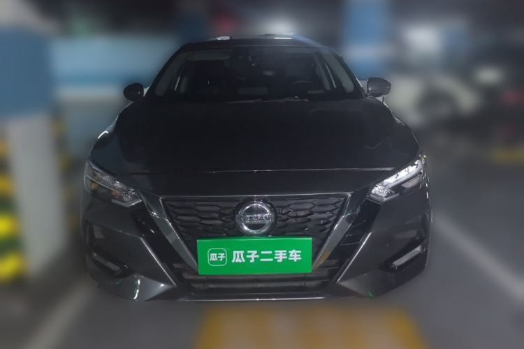 Used Nissan Sylphy 2021 1.6L XL CVT Enjoyment Edition Front