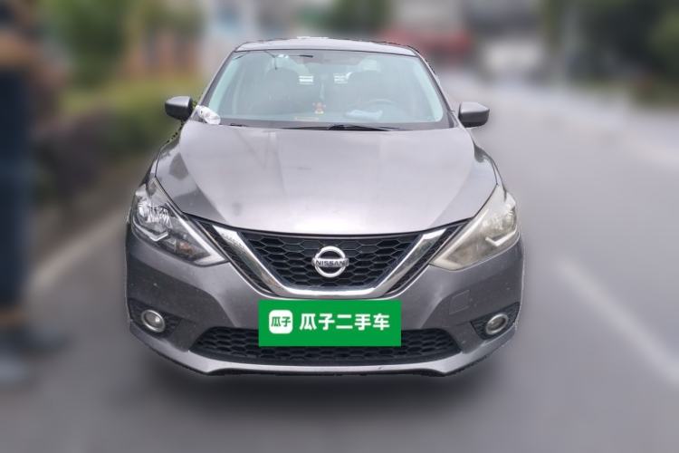 Used Nissan Sylphy 2021 Classic 1.6XL CVT Luxury Edition Front