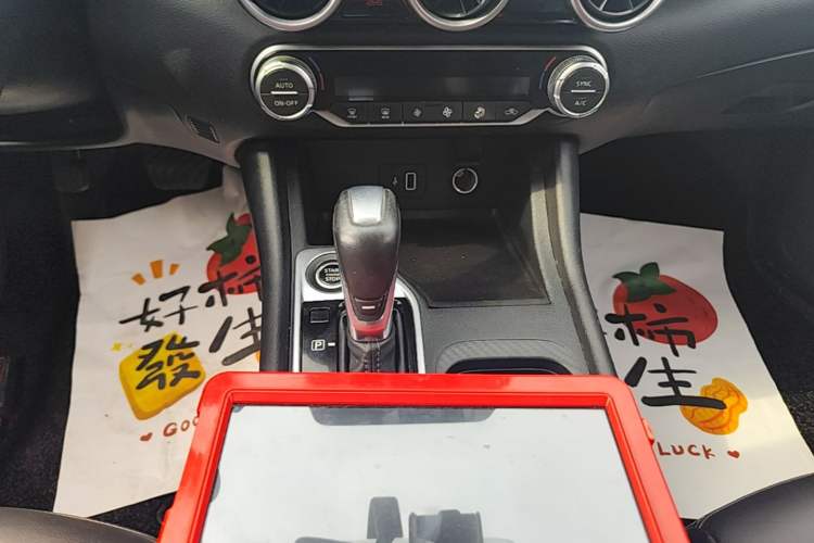 Used Nissan Sylphy 2021 1.6L XL CVT Enjoyment Edition Gear Lever