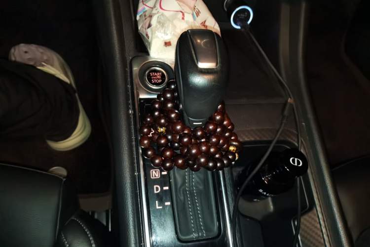 Used Nissan Sylphy 2021 1.6L XL CVT Smart Enjoyment Edition Gear Lever