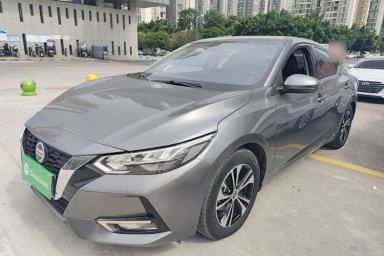 Used Nissan Sylphy 2021 1.6L XL CVT Enjoyment Edition