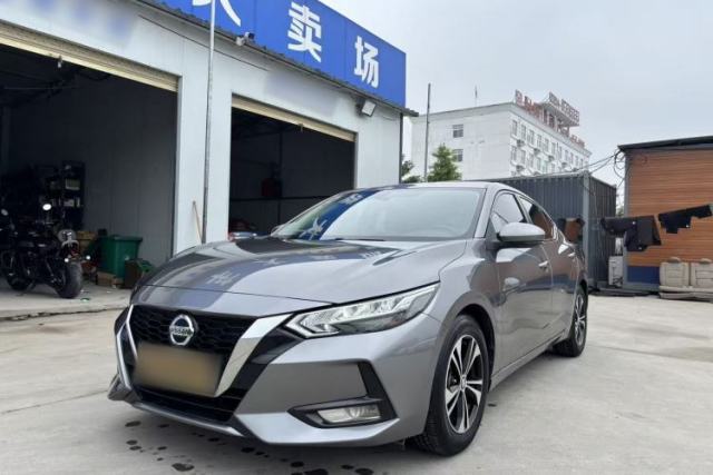 Used Nissan Sylphy 2021 1.6L XL CVT Enjoyment Edition