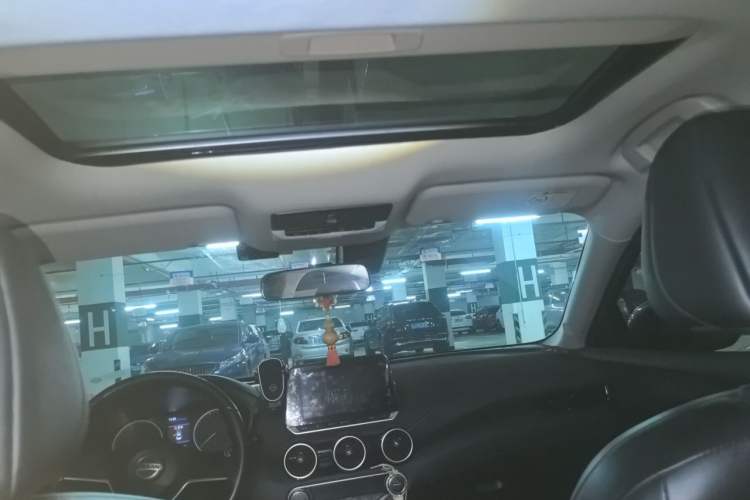 Used Nissan Sylphy 2021 1.6L XL CVT Enjoyment Edition Headliner