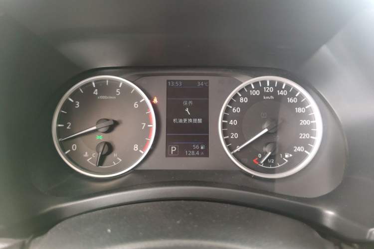 Used Nissan Sylphy 2021 1.6L XL CVT Enjoyment Edition Instrument Cluster