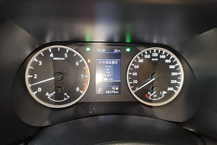 Used Nissan Sylphy 2021 1.6L XL CVT Enjoyment Edition Instrument Cluster