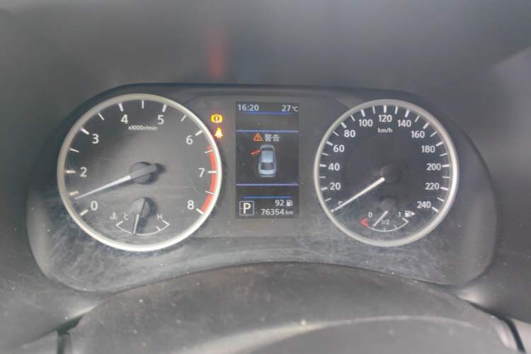 Used Nissan Sylphy 2021 1.6L XL CVT Enjoyment Edition Instrument Cluster