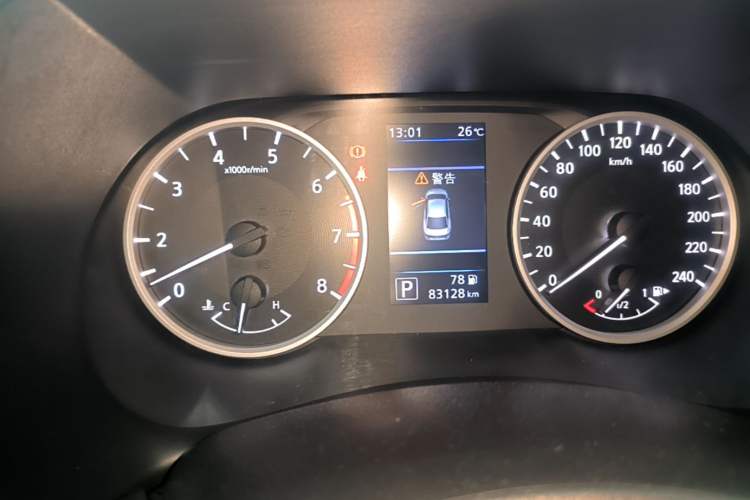 Used Nissan Sylphy 2021 1.6L XL CVT Enjoyment Edition Instrument Cluster