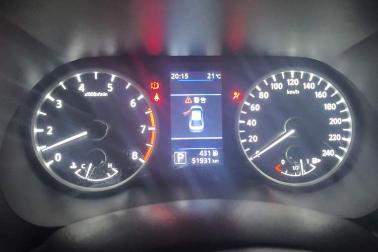 Used Nissan Sylphy 2021 1.6L XL CVT Enjoyment Edition Instrument Cluster