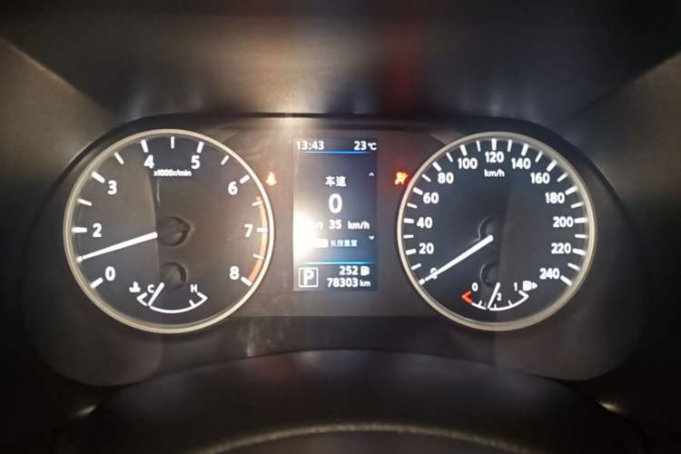 Used Nissan Sylphy 2021 1.6L XL CVT Enjoyment Edition Instrument Cluster