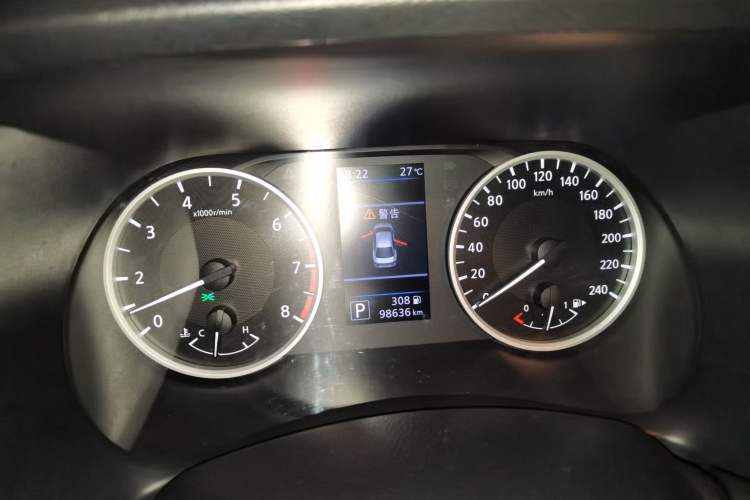 Used Nissan Sylphy 2021 1.6L XL CVT Smart Enjoyment Edition Instrument Cluster