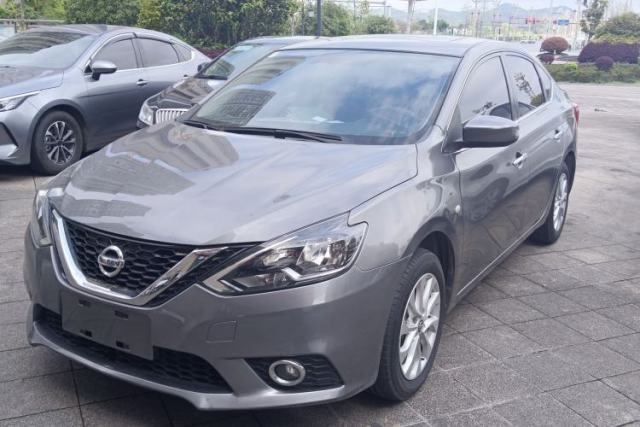 Used Nissan Sylphy 2021 Classic 1.6XL CVT Luxury Edition