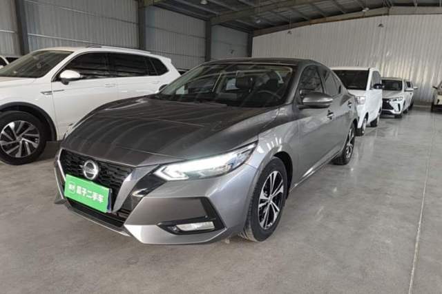 Used Nissan Sylphy 2021 1.6L XL CVT Enjoyment Edition