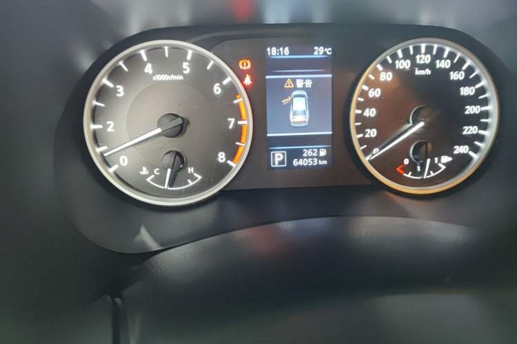 Used Nissan Sylphy 2021 1.6L XL CVT Smart Enjoyment Edition Odometer Close Up
