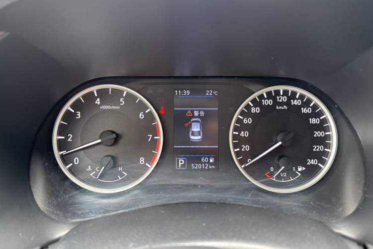 Used Nissan Sylphy 2021 1.6L XL CVT Enjoyment Edition Odometer Close Up