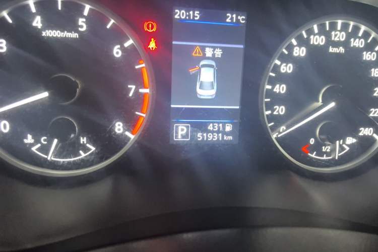Used Nissan Sylphy 2021 1.6L XL CVT Enjoyment Edition Odometer Close Up