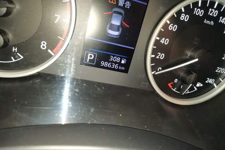 Used Nissan Sylphy 2021 1.6L XL CVT Smart Enjoyment Edition Odometer Close Up