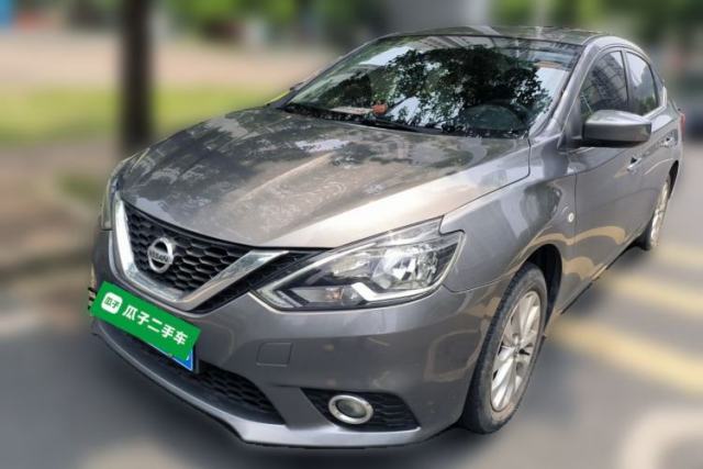 Used Nissan Sylphy 2021 Classic 1.6XL CVT Luxury Edition