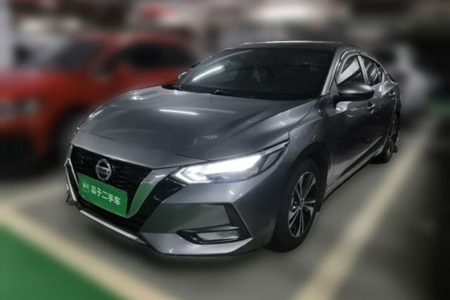 Used Nissan Sylphy 2021 1.6L XL CVT Enjoyment Edition