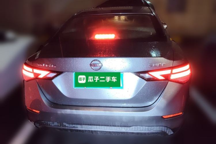 Used Nissan Sylphy 2021 1.6L XL CVT Enjoyment Edition Rear