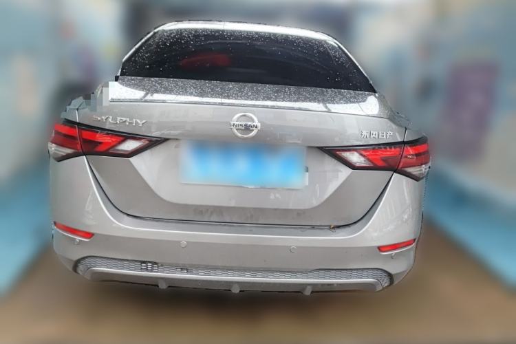 Used Nissan Sylphy 2021 1.6L XL CVT Smart Enjoyment Edition Rear