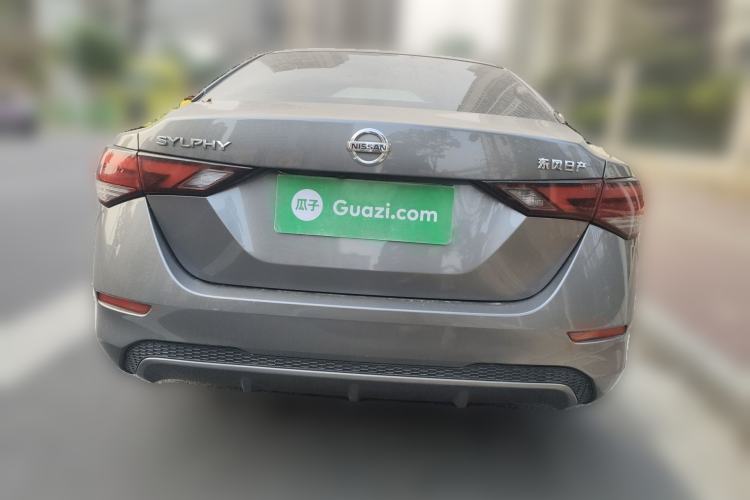 Used Nissan Sylphy 2021 1.6L XL CVT Enjoyment Edition Rear