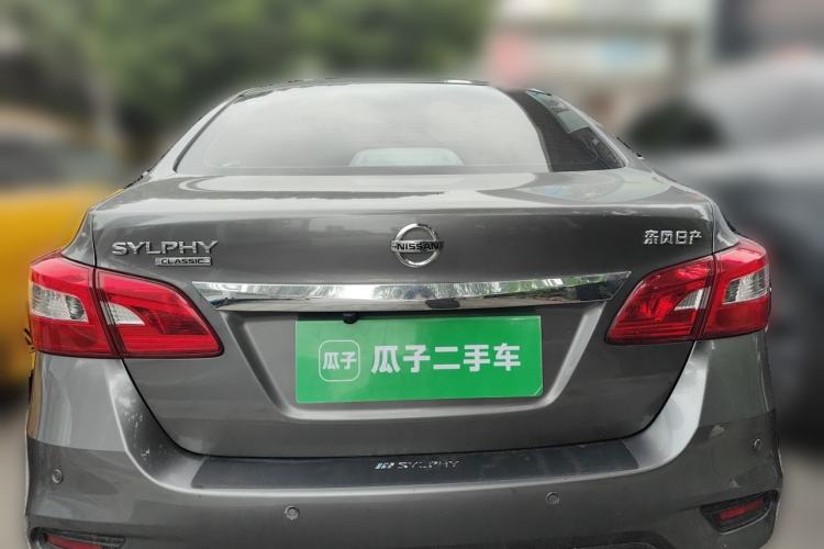 Used Nissan Sylphy 2021 Classic 1.6XE CVT Comfort Edition Rear