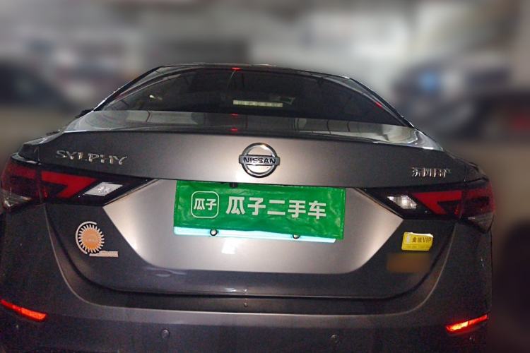 Used Nissan Sylphy 2021 1.6L XL CVT Enjoyment Edition Rear