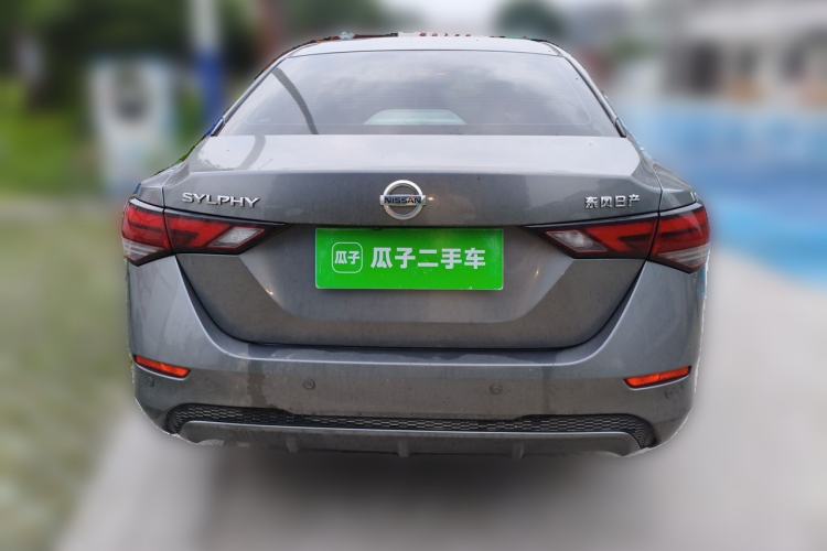 Used Nissan Sylphy 2021 1.6L XL CVT Enjoyment Edition Rear