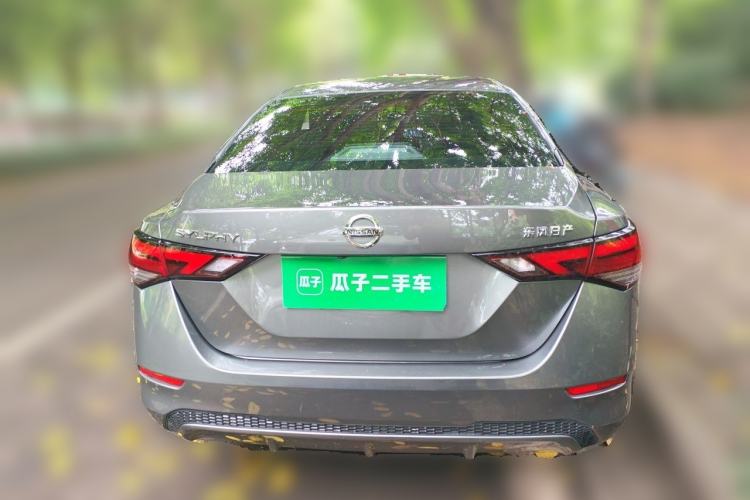 Used Nissan Sylphy 2021 1.6L XL CVT Enjoyment Edition Rear