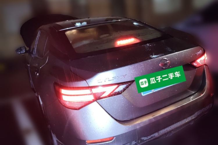 Used Nissan Sylphy 2021 1.6L XL CVT Enjoyment Edition Rear Left 45 Deg