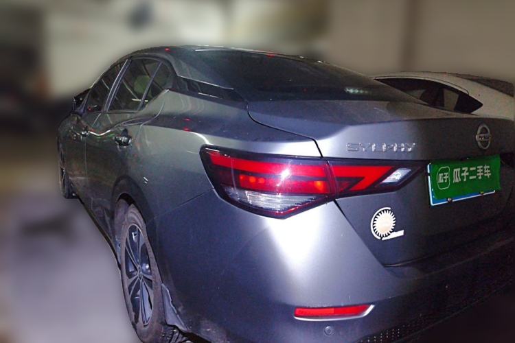 Used Nissan Sylphy 2021 1.6L XL CVT Enjoyment Edition Rear Left 45 Deg