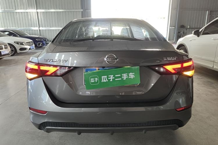 Used Nissan Sylphy 2021 1.6L XL CVT Enjoyment Edition Rear